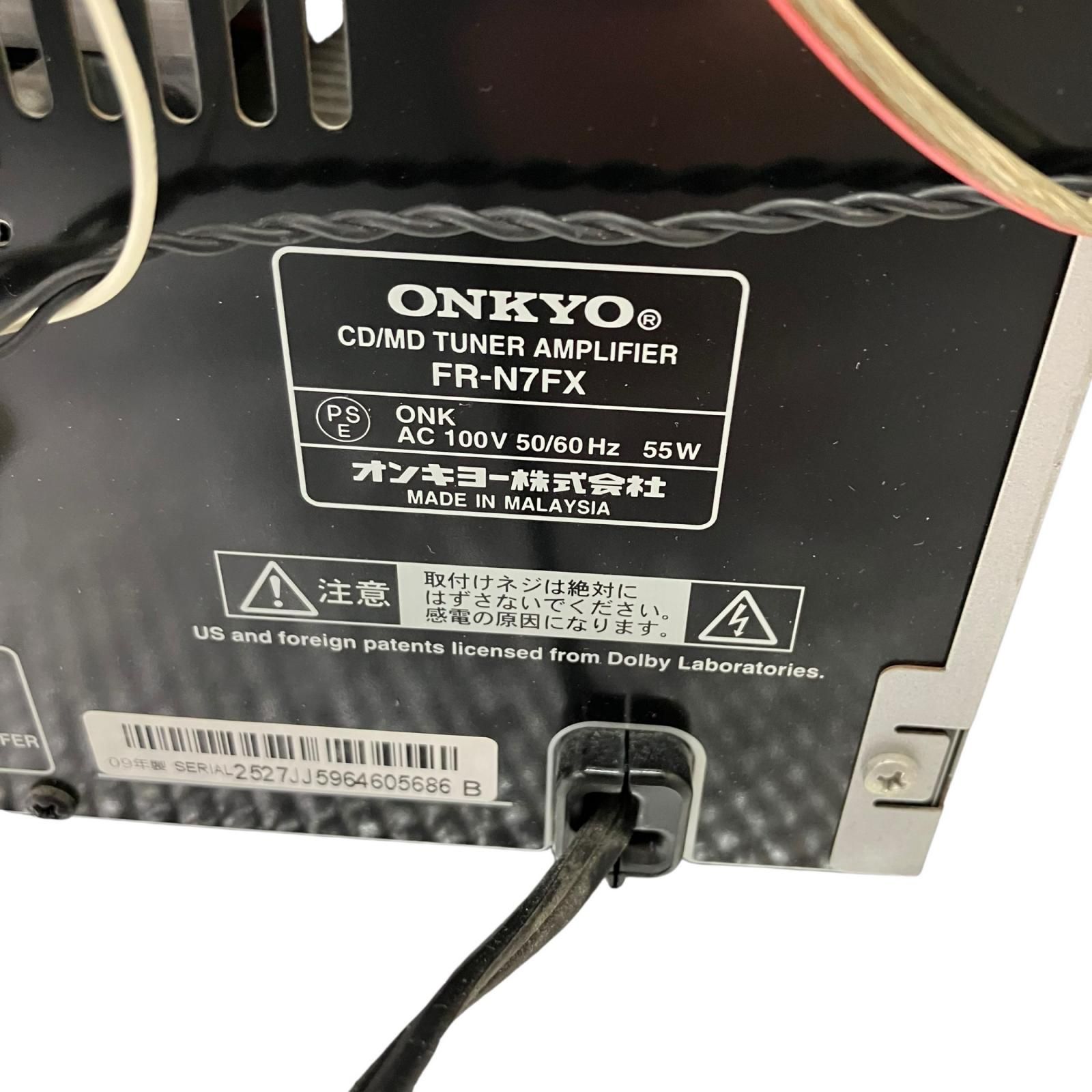 186000 通電確認のみ ONKYO CD・MDプレーヤー ミニコンポ FR-N7FX