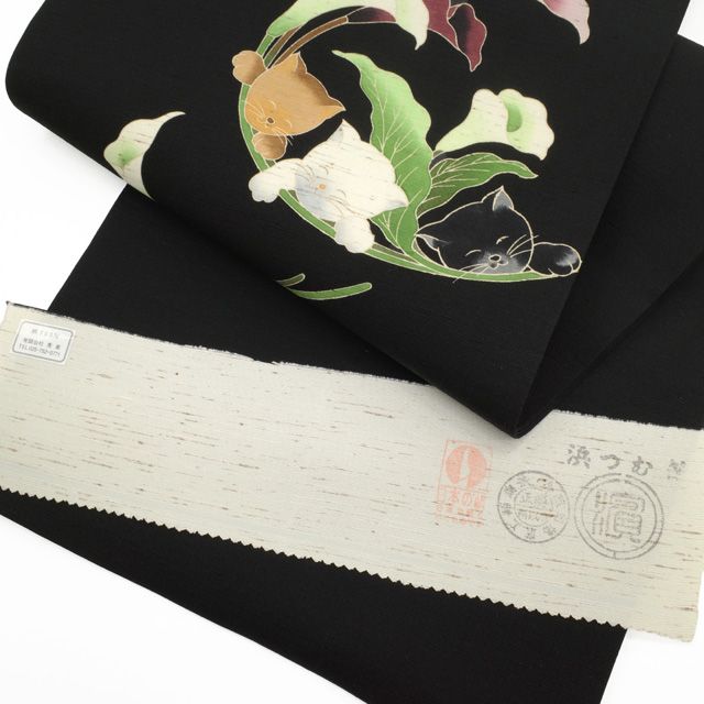 正絹 ぜんまい紬 袋帯 未使用 ご購入者❣️ 新古品】 名古屋帯 秀美 未使用 九寸 開き仕立て 紬 ぜんまい紬 正絹