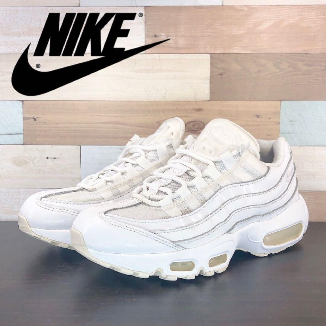 NIKE AIR MAX 95 ナイキ エア マックス 95 トリプル ホワイト 24.5cm