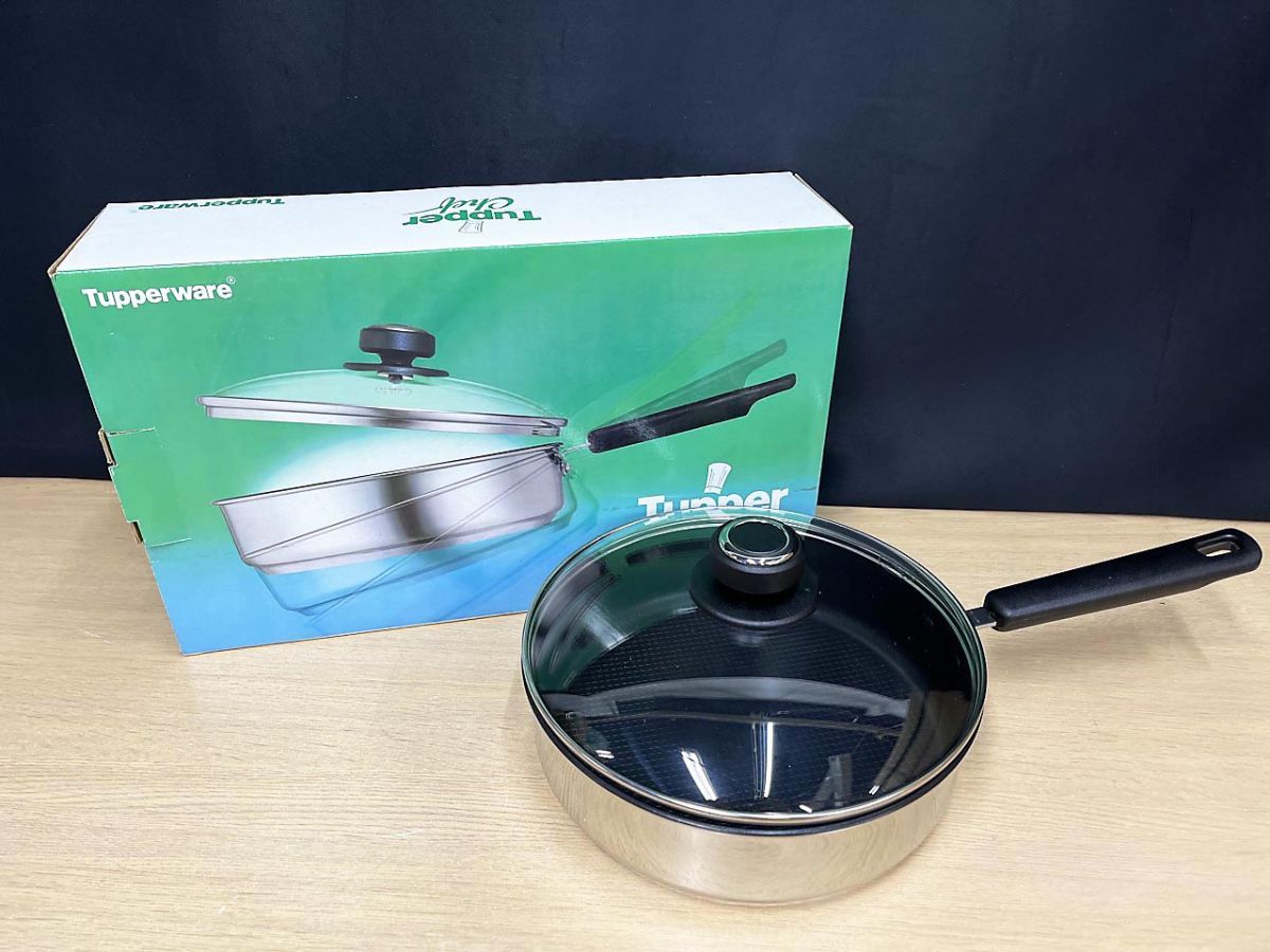 タッパーウェア タッパーシェフプロ Tupperware Chef Pro