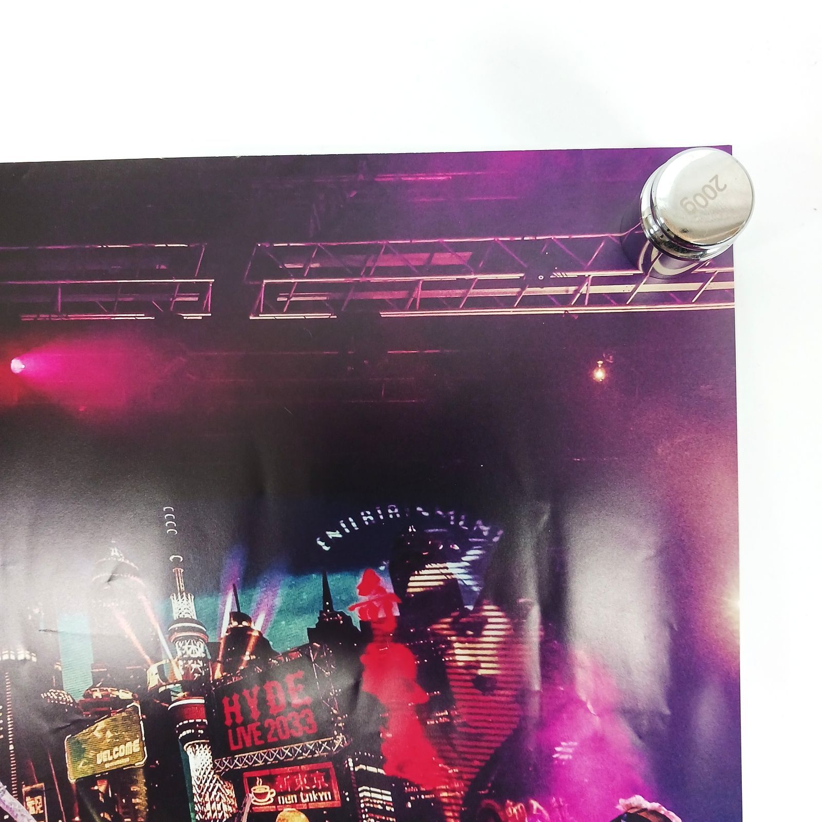 HYDE A2サイズ ポスター Blu-ray/DVD HYDE LIVE 2023 購入特典 - メルカリ