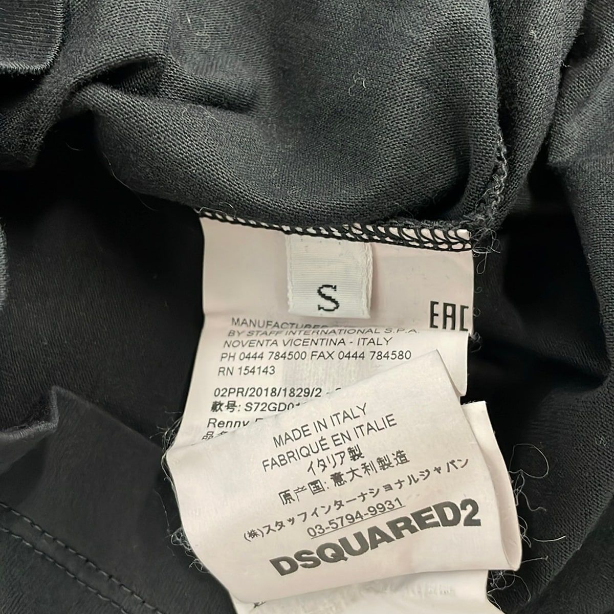 DSQUARED2(ディースクエアード) ノースリーブカットソー サイズS 