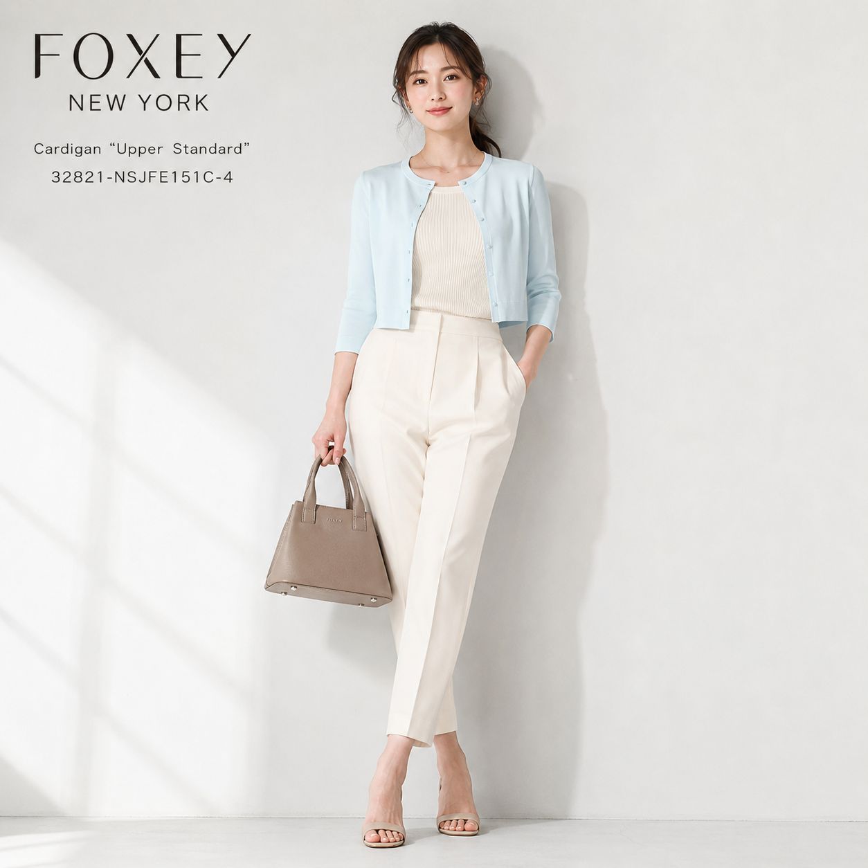 【未使用に近い】FOXEY NEWYORK 32821 / カーディガン アッパースタンダード 40「実寸Sサイズ（5〜7号）相当」 アイスブルー (水色) レーヨンBLEND 七分袖 サマーニット 冷房対策 学校行事