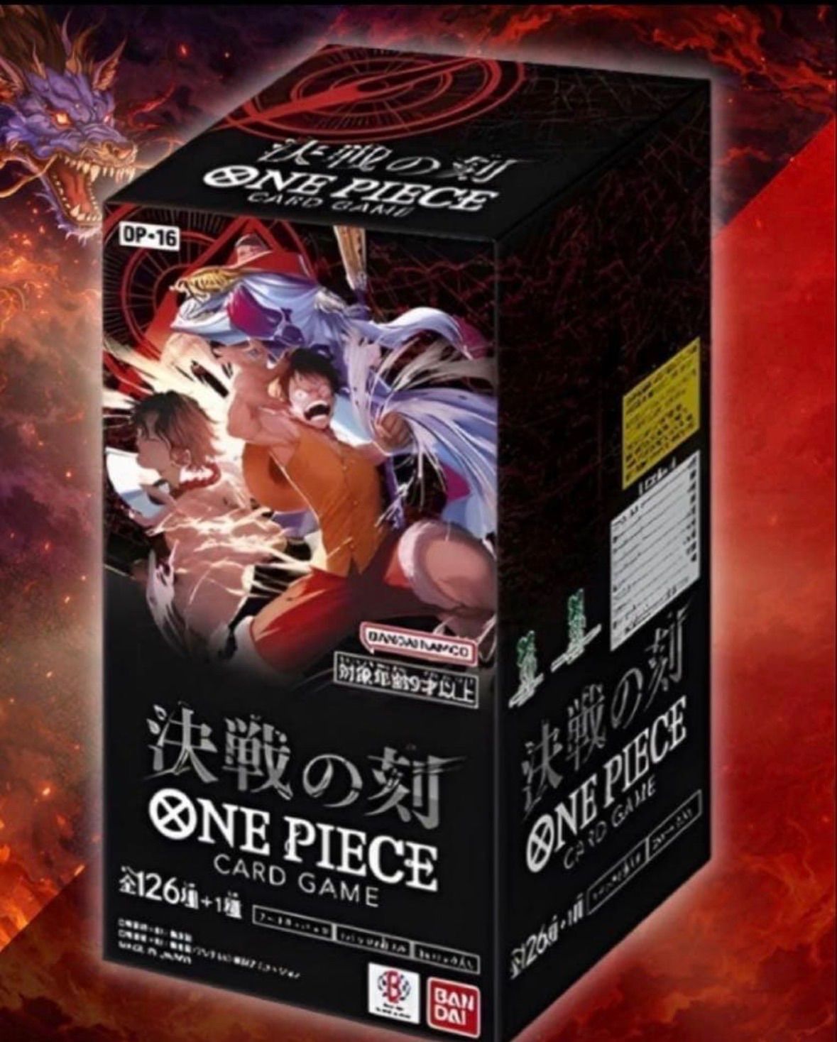 ワンピース 決戦の刻 1box 新品 テープカット品 ワンピースカード