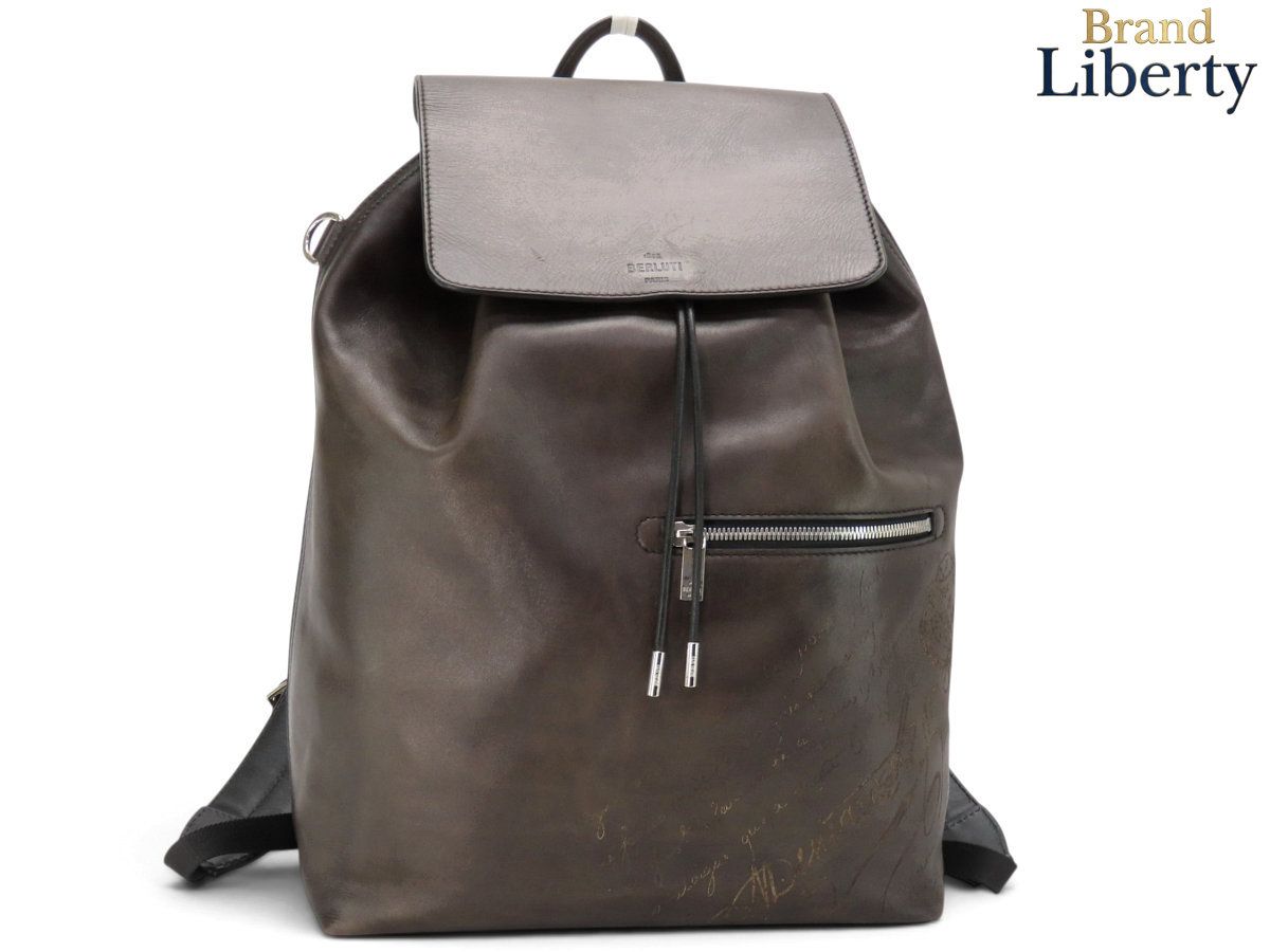 【美品】ベルルッティ Berluti カリグラフィ デイ アウト スクリットレザー バックパック リュックサック ダークブラウン ヴェネチアレザー DAY_OUT-V2