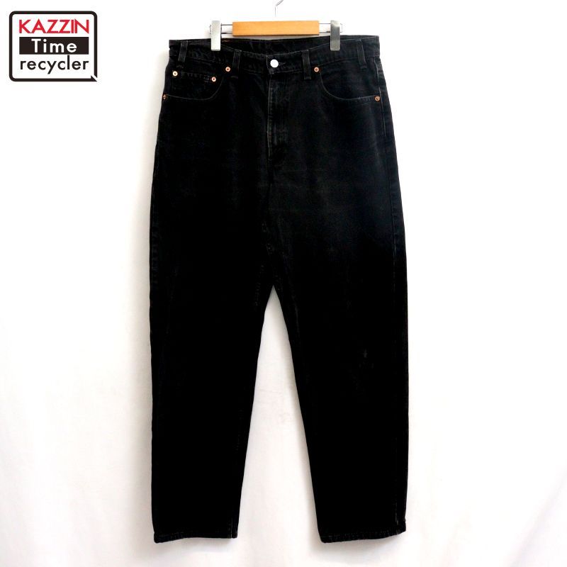 90s vintage Levi's 550 ブラックデニムパンツ メンズ 表記36×32サイズ