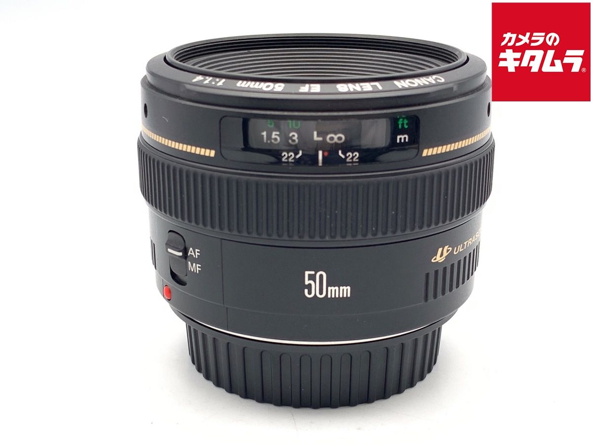 【中古】 【良品】 キヤノン EF50mm F1.4 USM
