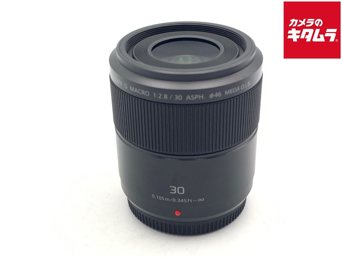 【中古】 【良品】 パナソニック LUMIX G MACRO 30mm F2.8 ASPH. MEGA O.I.S. [H-HS030]