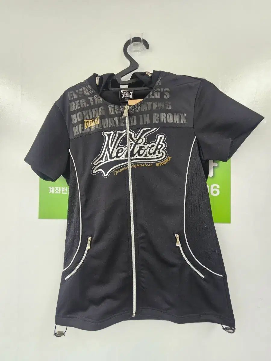 エバーラスト NEW YORK ジップアップ ジャージ