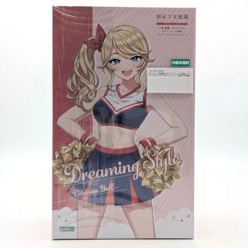 中古美品】 内袋未開封 1/10スケール 一条星羅 チアリーディング衣装