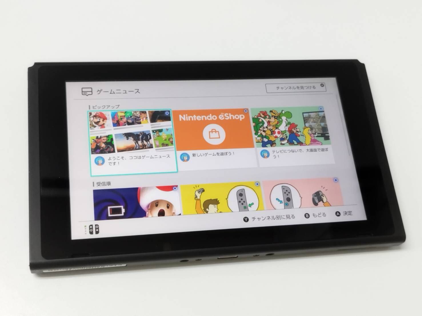 良品】Nintendo Switch 本体 HAC-001/2017年製 (1) - メルカリ
