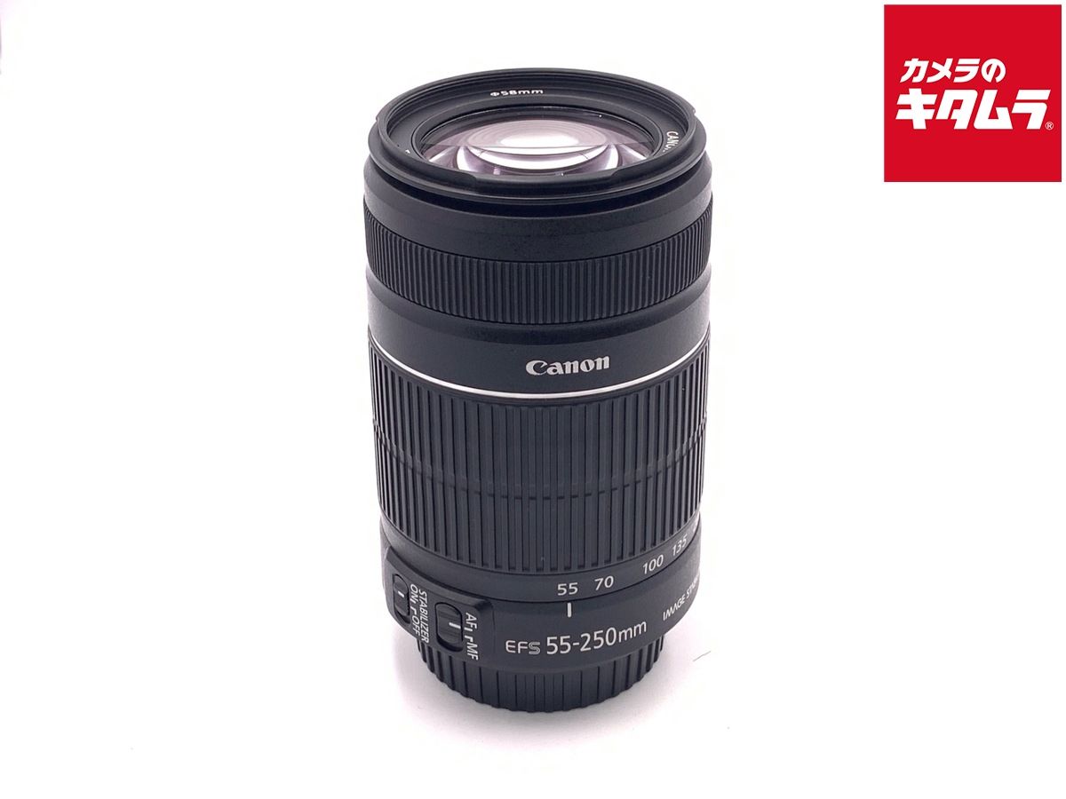 【中古】 【並品】 キヤノン EF-S55-250mm F4-5.6 IS II