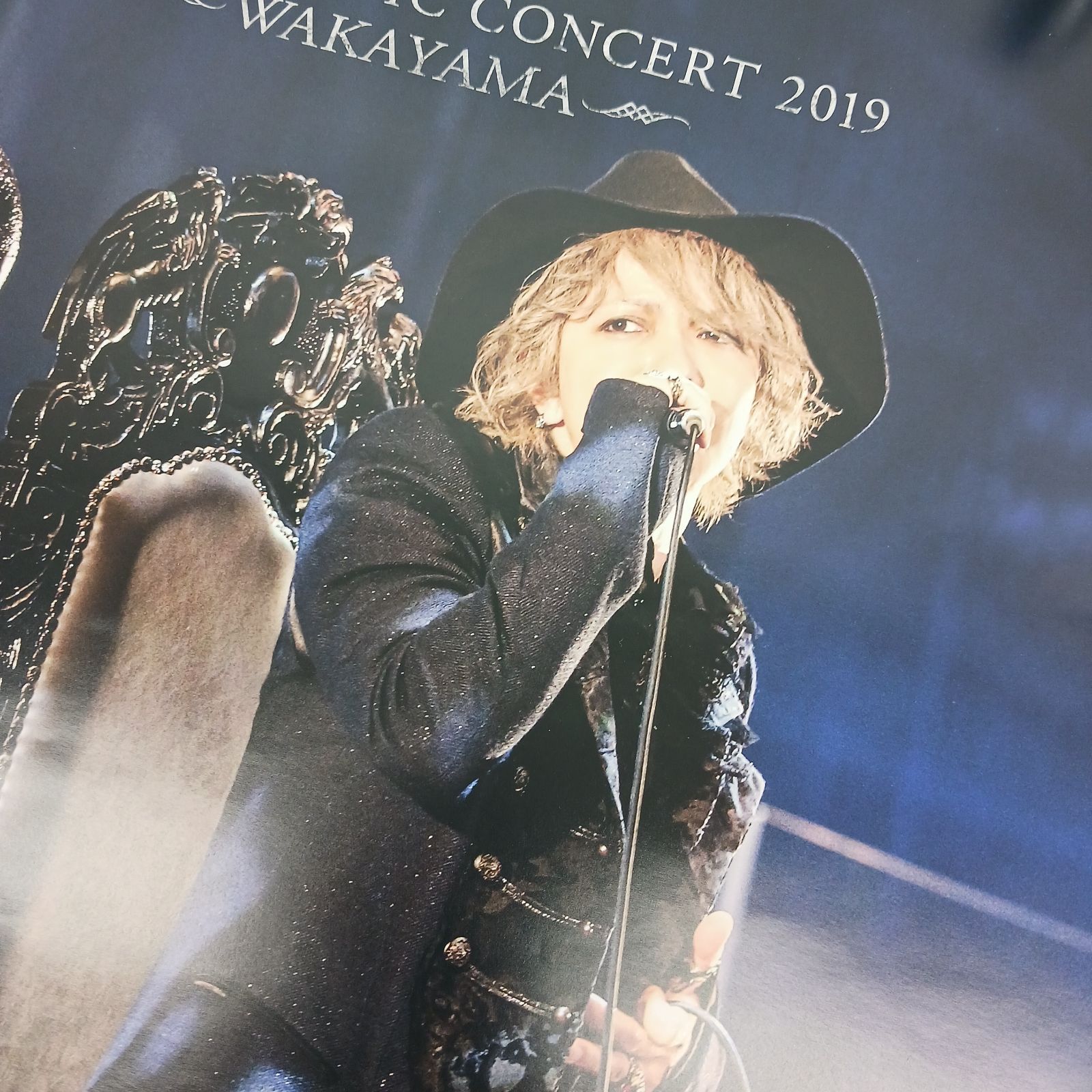 HYDE A2サイズ ポスター Blu-ray/DVD HYDE ACOUSTIC CONCERT 2019 黑