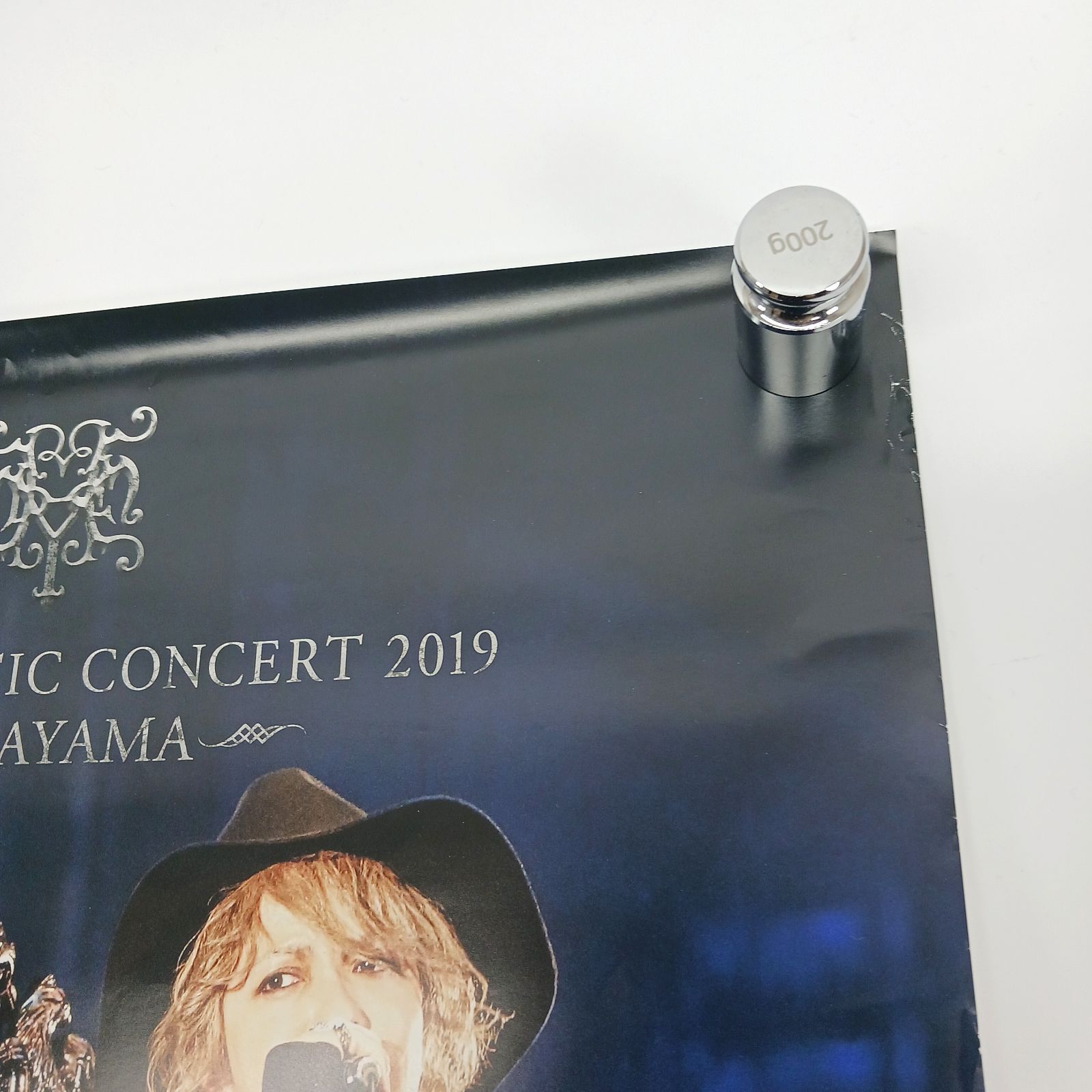 HYDE A2サイズ ポスター Blu-ray/DVD HYDE ACOUSTIC CONCERT 2019 黑