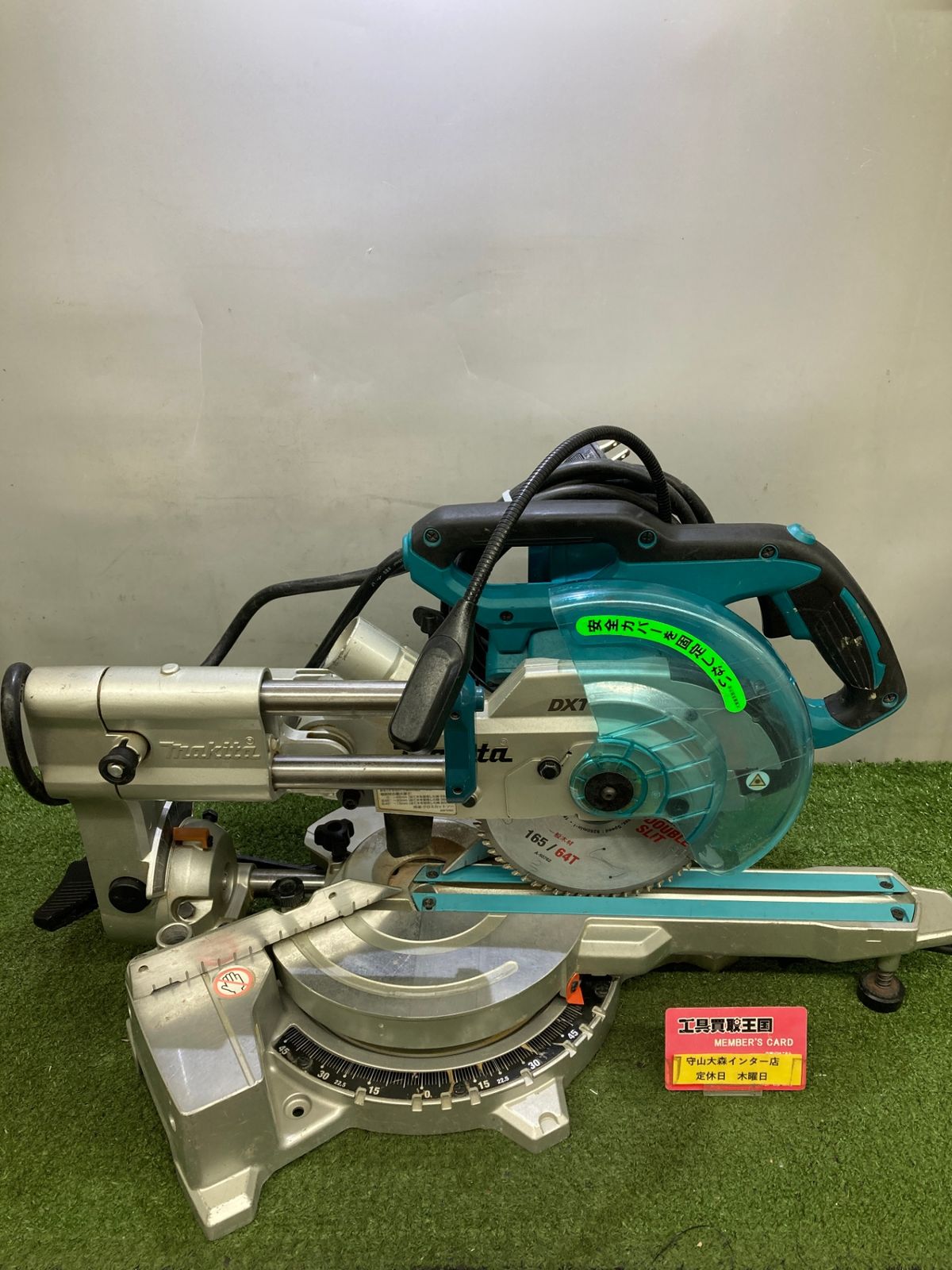 【中古品】【0921】★makita(マキタ) 165㎜スライドマルノコ LS0613FL　ITJNP9BFI3HM
