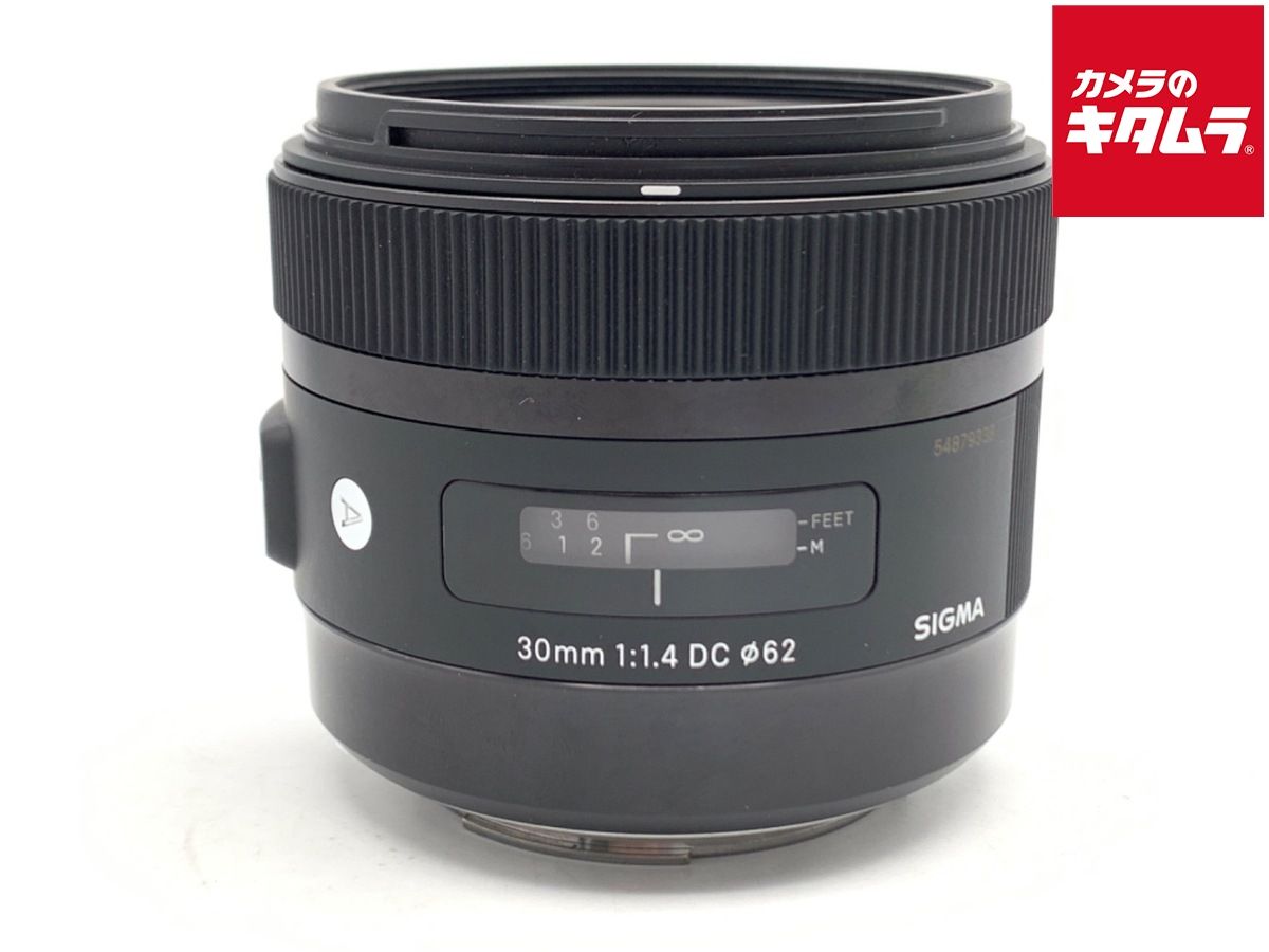 【中古】 【良品】 シグマ 30mm F1.4 DC HSM キヤノン用