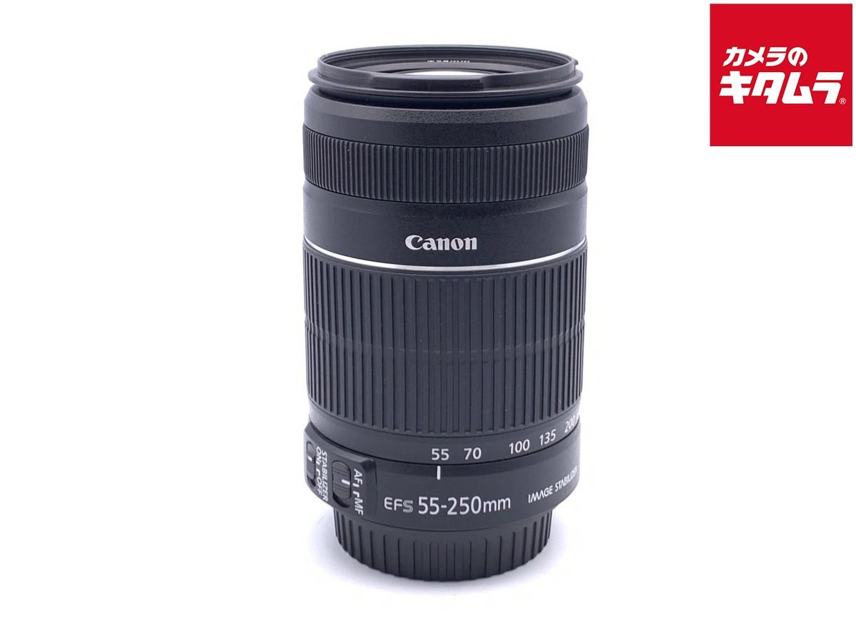 【中古】 【良品】 キヤノン EF-S55-250mm F4-5.6 IS II