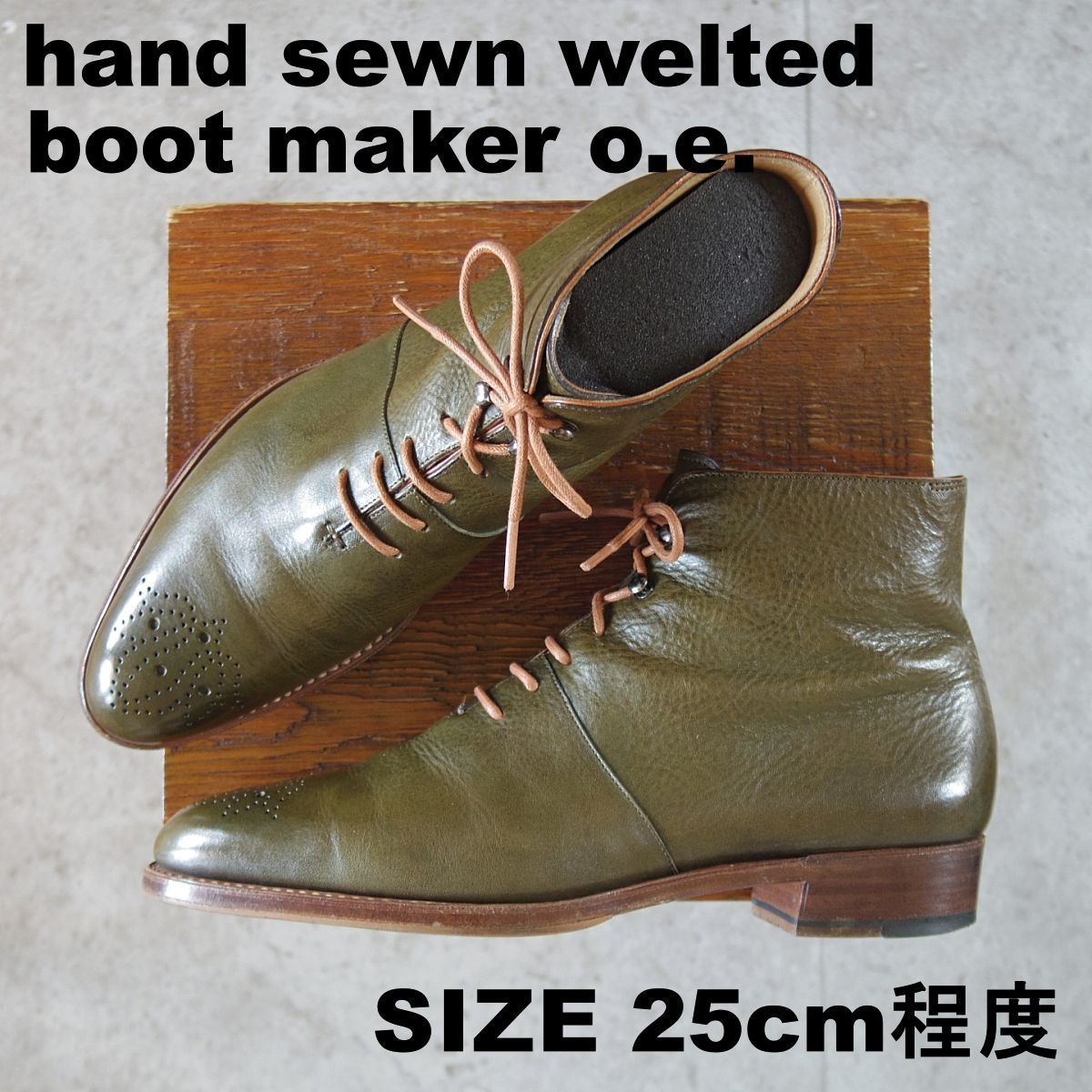 極上★(浅草)hand sewn welted boot maker o.e.(レディース) 25cm程度【ハンドソーンウェルテッド製法★ブーツ】オリーブ/カーフ★o901