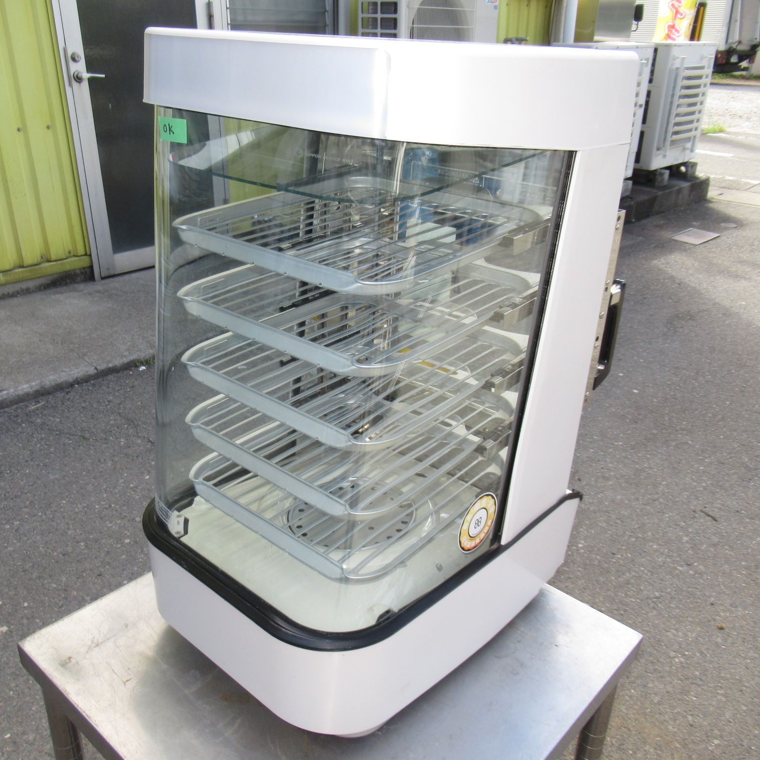 スチームマスター MJ45B 肉まん蒸し器 - メルカリ