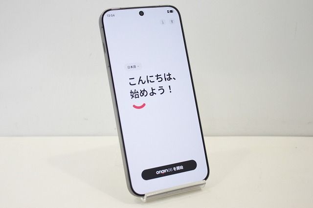 スマートフォン 本体 X300 Pro V2502A vivo SIMフリー SIMフリー 赤ロム保証 512GB ブラウン
