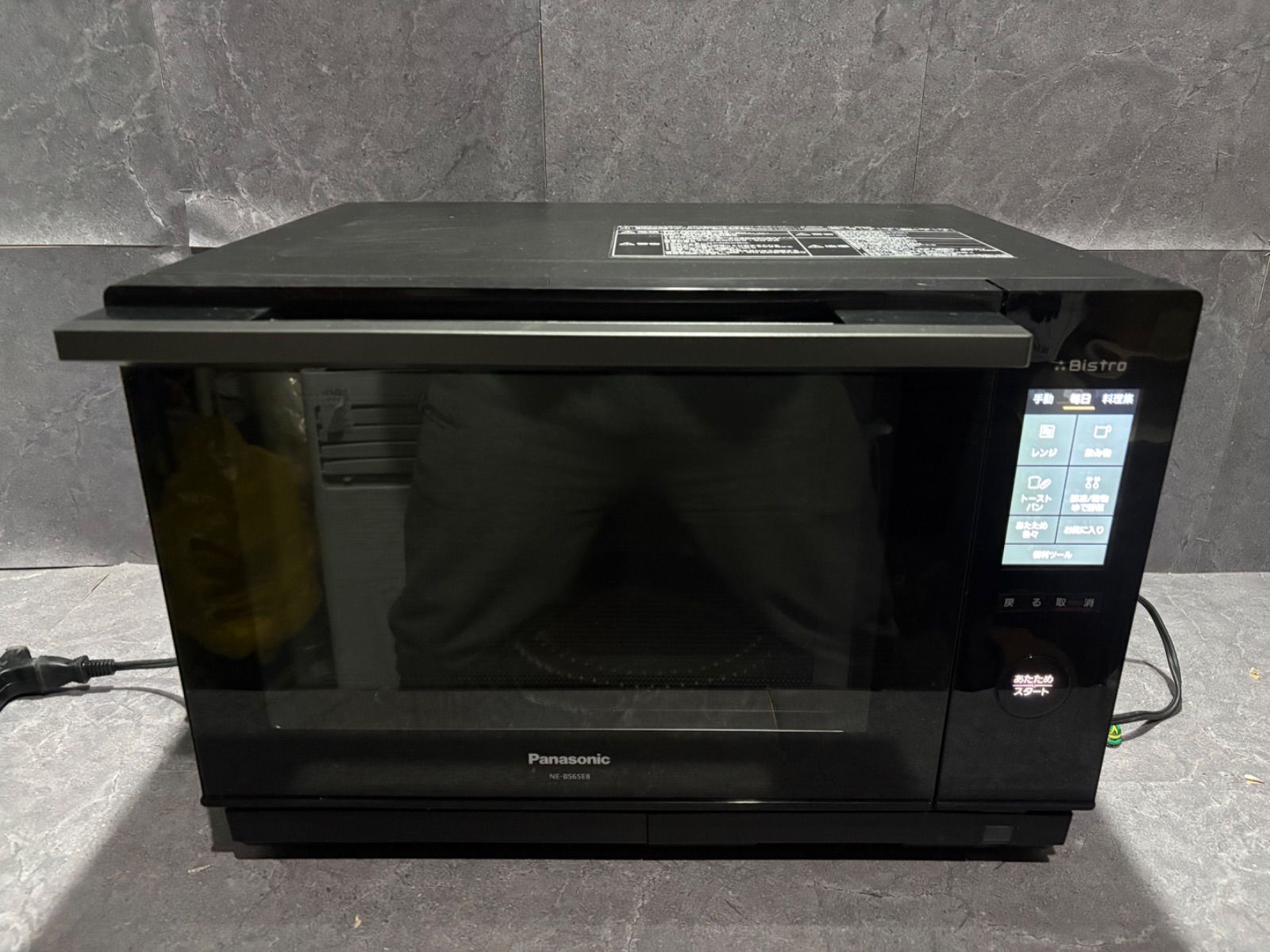 Panasonic NE-BS65E8-K bistro スチームオーブンレンジ Panasonic