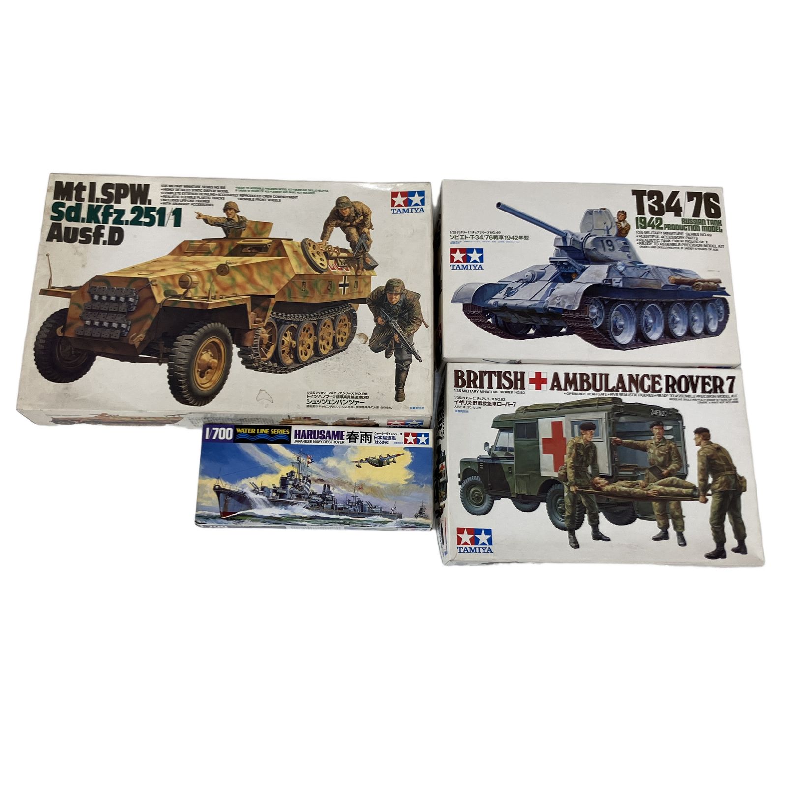 TAMIYA BRITISH AMBU 旧キット 1/35 イギリス 野戦救急車 ROVER7等4点おまとめ プラモデル 未組立 開封済 未使用 O11300477