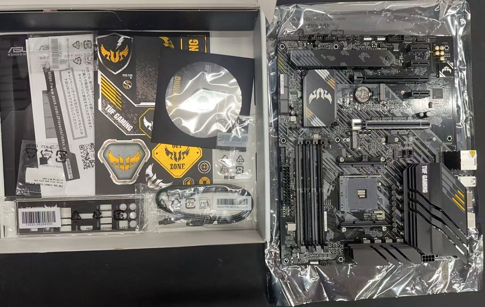 ASUS TUF GAMING B550-PLUS マザーボード 美品 - メルカリ