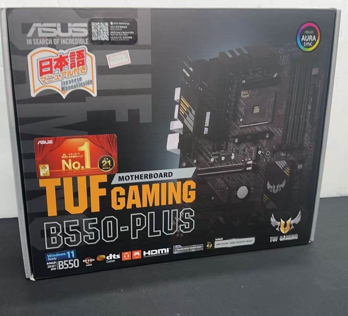 ASUS TUF GAMING B550-PLUS マザーボード 美品 - メルカリ