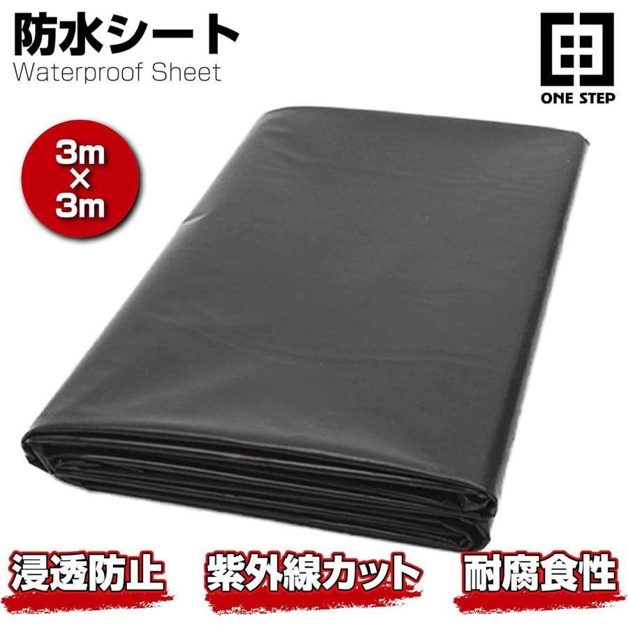 【新品・未使用】 防水シート 25x20m 2m 防水シート 屋外用 薄型 軽量 高耐久 カット自由 ベランダ 屋根 庭 池対応 ×