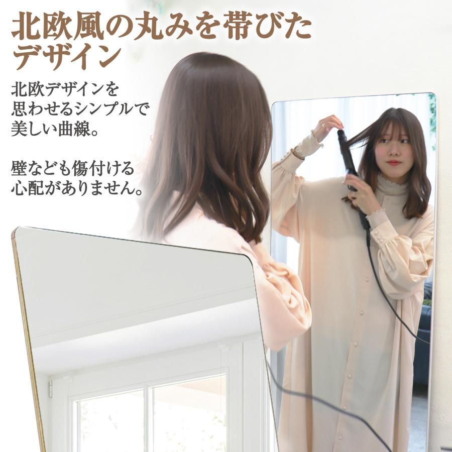 【新品・未使用】 165cm 黒 スタンドミラー 壁掛け 全身 鏡 姿見鏡 丸角 大型 軽量 薄いフレーム おしゃれ 165cmx 鏡 アルミ合フレーム 飛散防止加工 店舗用 業務用 家庭用 3色