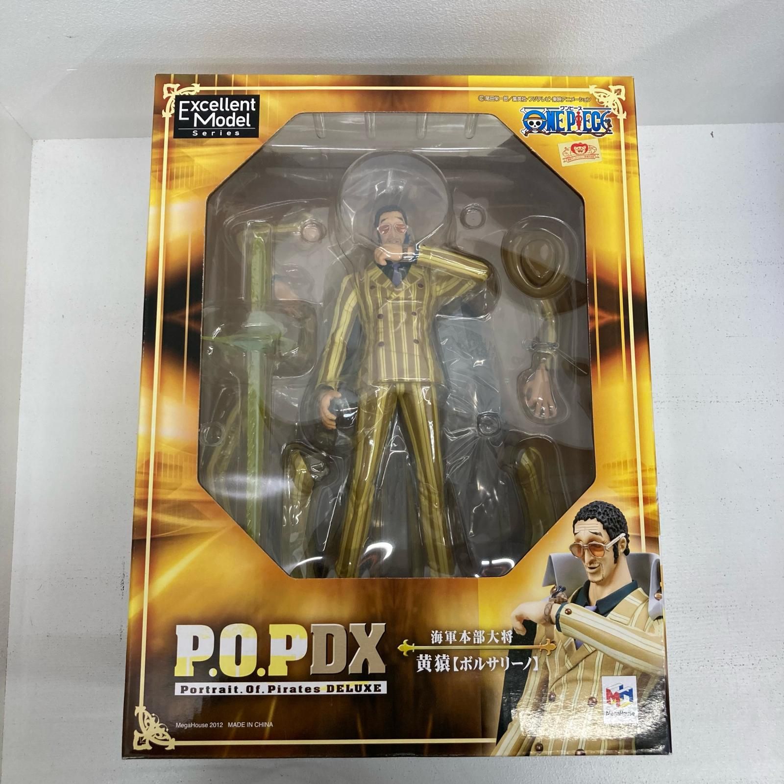【イオン広店】 海軍本部大将 黄猿 ボルサリーノ P.O.P NEO-DX エクセレントモデル ワンピース 【702】