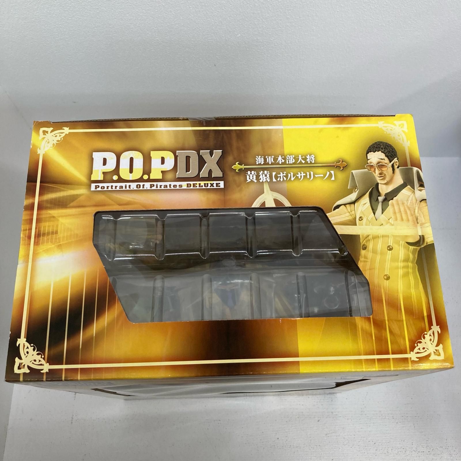 イオン広店】 海軍本部大将 黄猿 ボルサリーノ P.O.P NEO-DX 