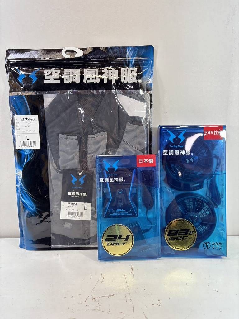 s26t-0033y【中古】【未使用】サンエス　空調服神服　空調服　ベスト　バッテリー　ファンセット　セット　まとめ　KF95990　RD9390PJ　RD9310PH