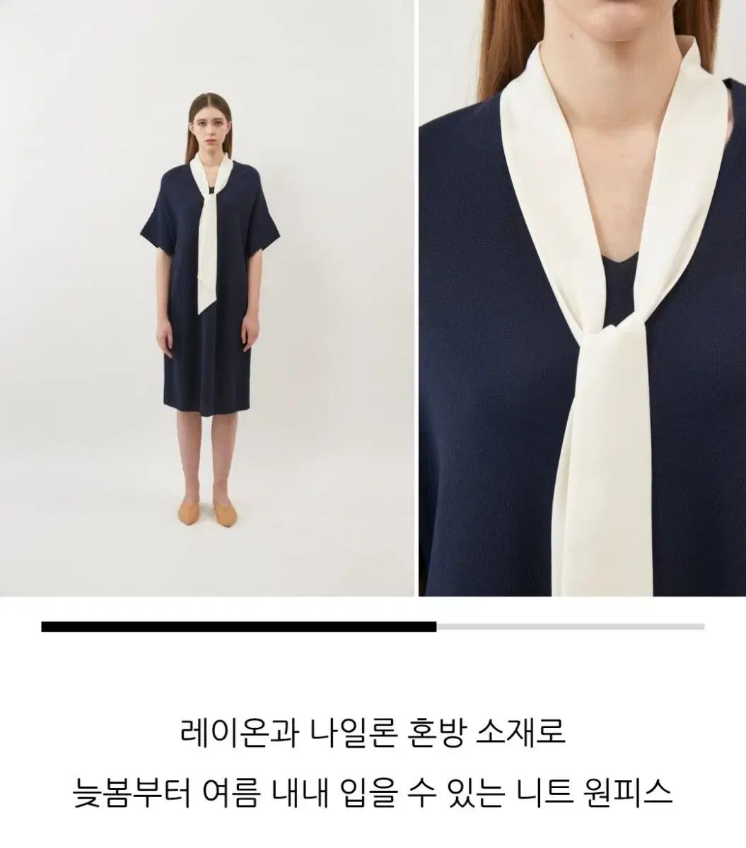 新品 アンディ & ダップ ニット リボン ワンピース