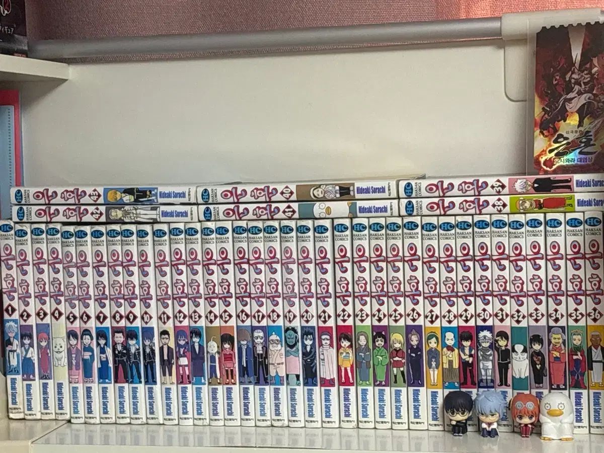 銀魂 漫画 1 43 巻 まとめ 出品(個別〇) 6,855円
