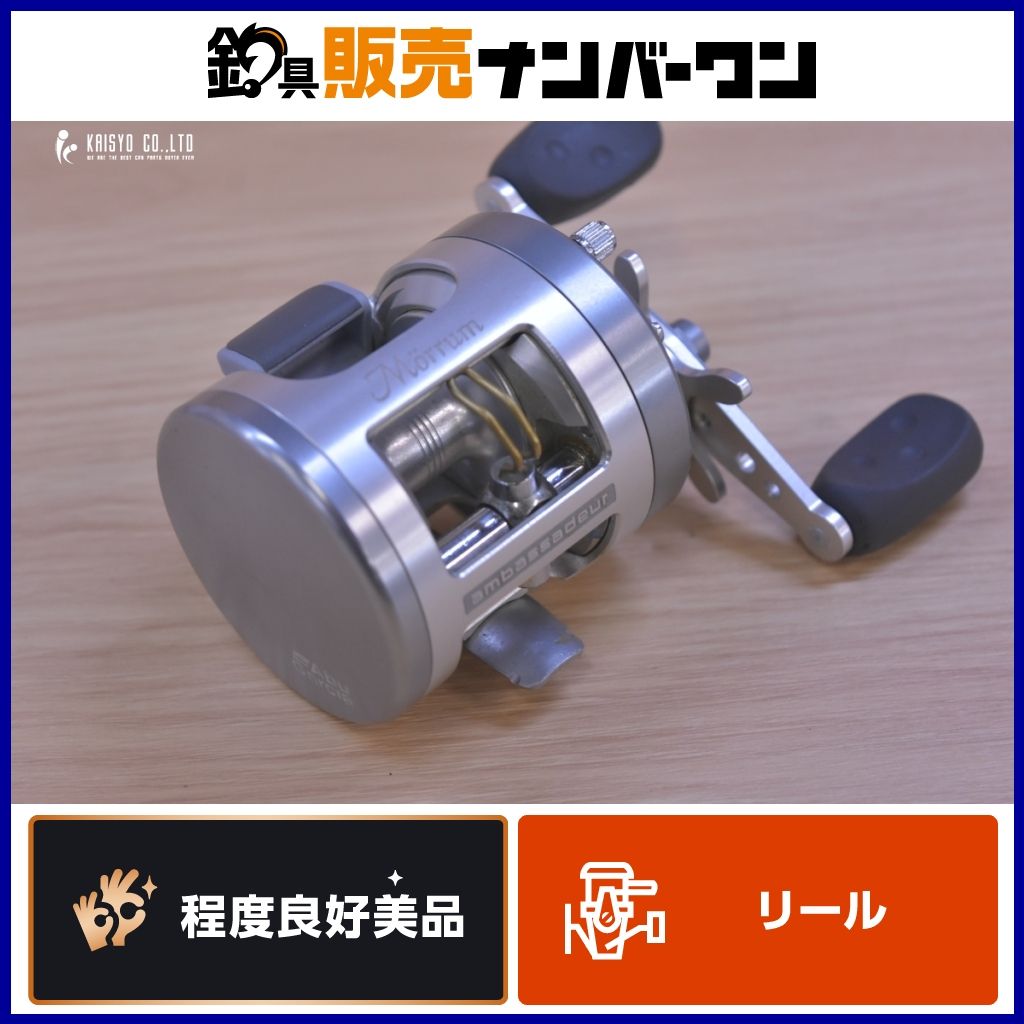 アブガルシア モラム SX3601C ベイトリール 左 AbuGarcIa アンバサダー Morrum トラウト バス釣り ブラックバス 等に