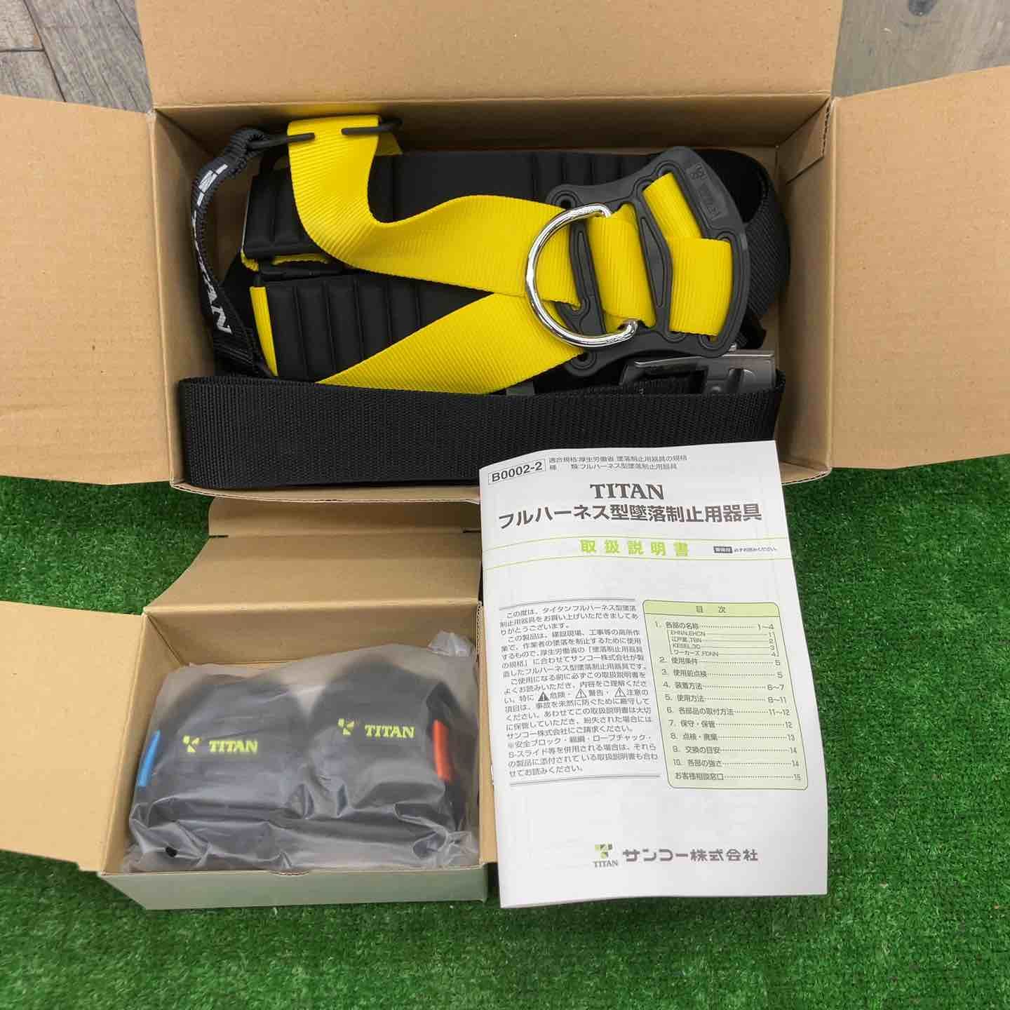 【未使用品】◇TITAN イージーハーネス Comfort EHCN-10A-S タイタンフルハーネス 墜落制止用 EGCS付◇アクトツール富山店◇レジ