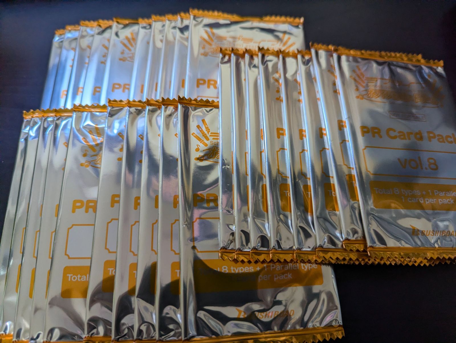 ラブライブ PR カードパック　Vol.8 未開封47パック ラブライブカードゲーム PRカードパック vol.8 28パック