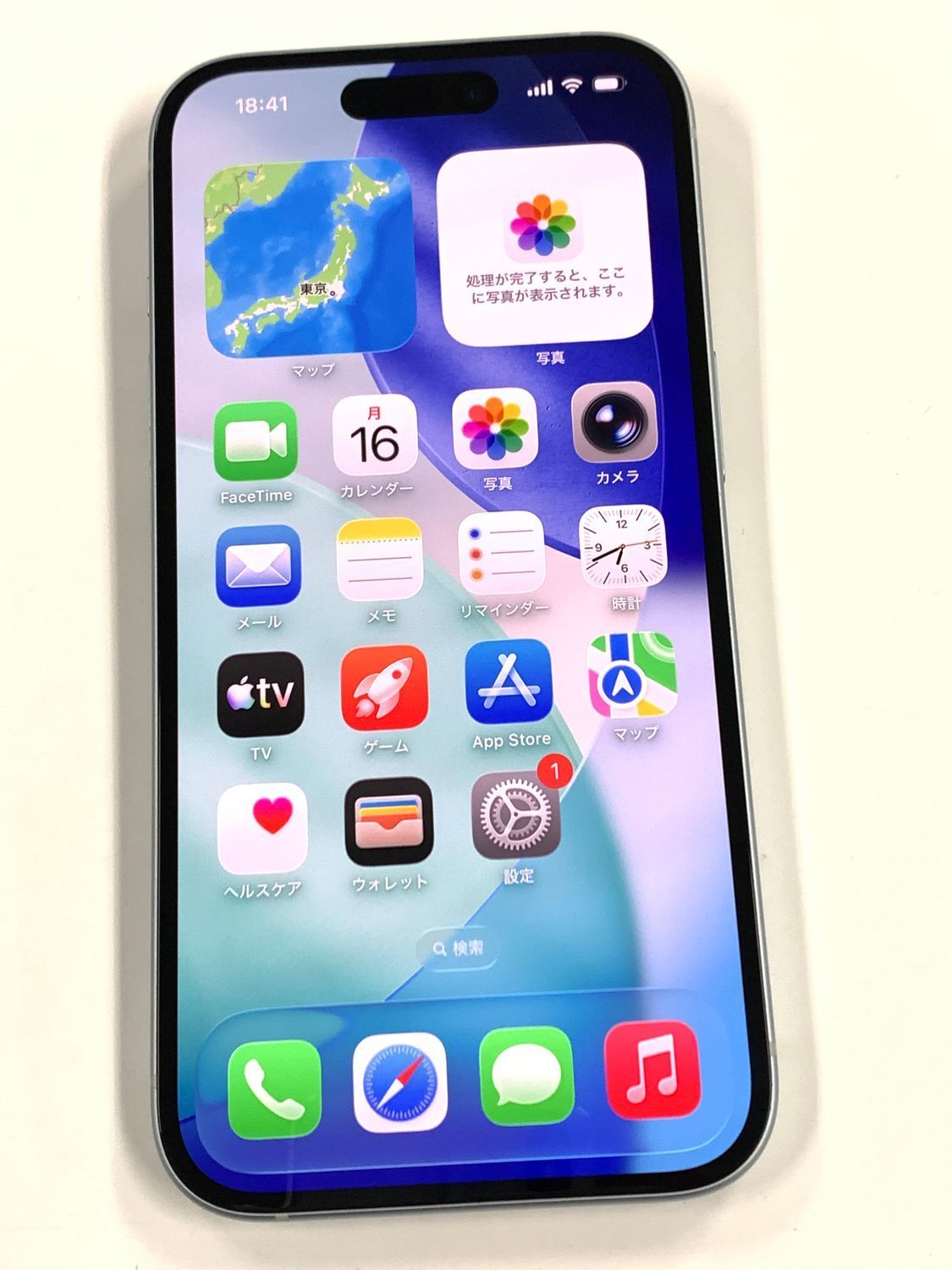 訳あり 電池87%SIMフリー iPhone15 256GB ブルー - メルカリ