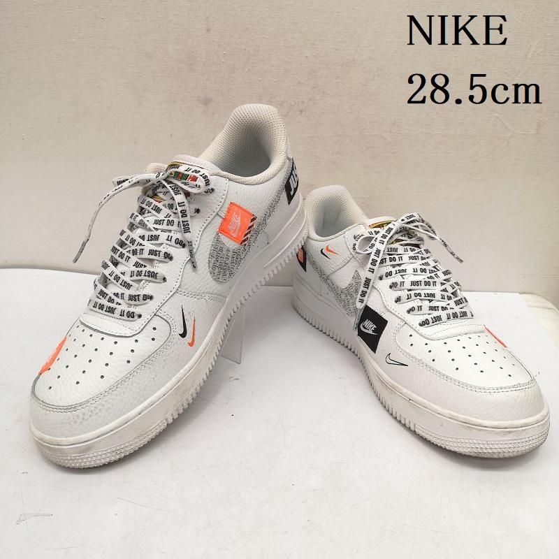 ナイキ AIR FORCE1 07 PRM JUST DO IT AR7719 100 ジャストドゥイット メンズ 28.0cm ISItems【USED】【古着】【中古】50159555