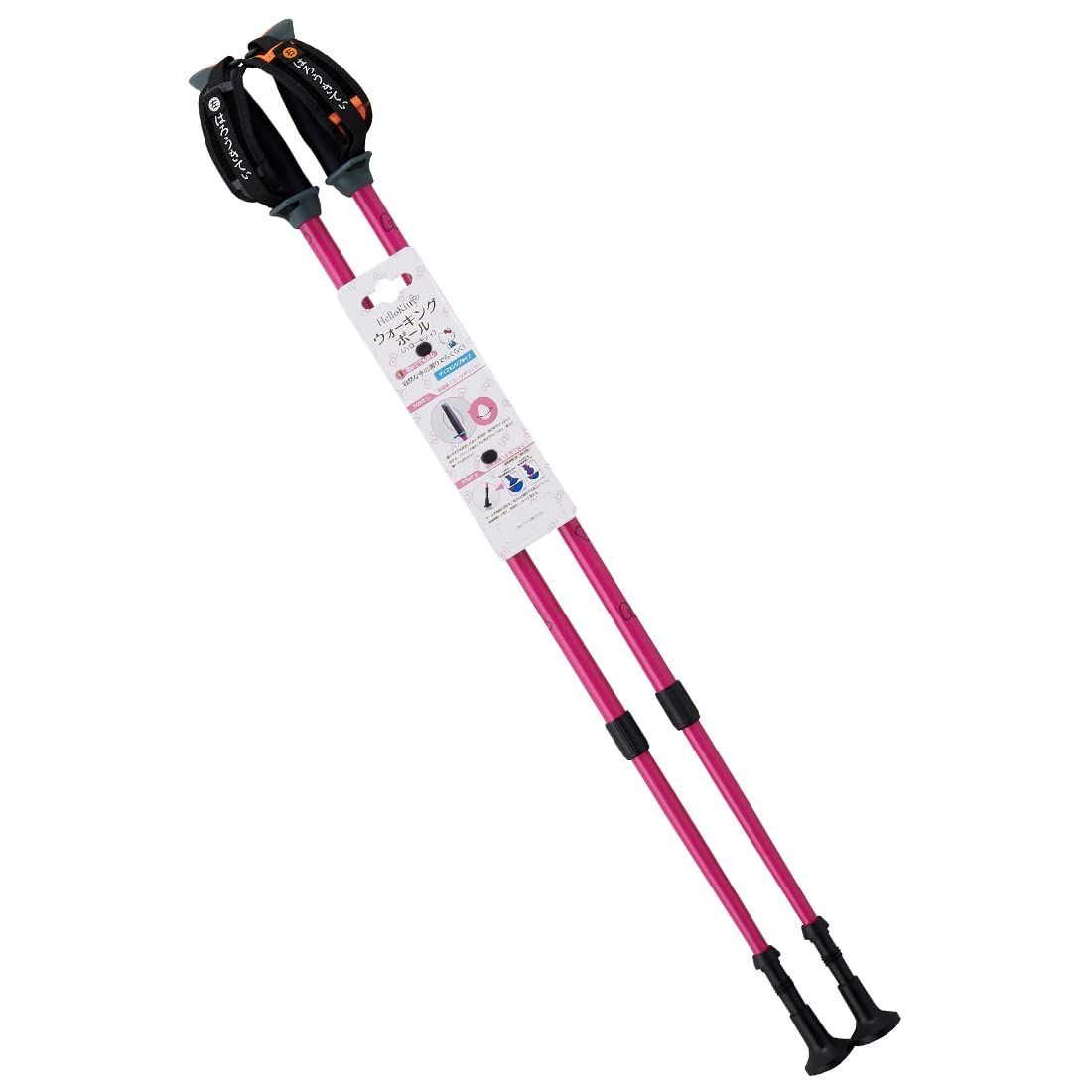 新品 ウォーキングポール ハローキティ 2本1組 ピンク 適応身長：131～190cm