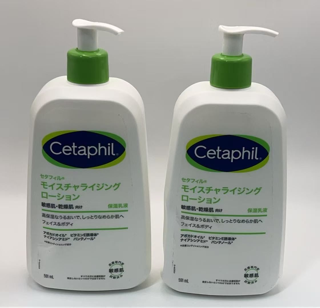 セタフィル ® モイスチャライジング ローション 591mL x 2 **4423019