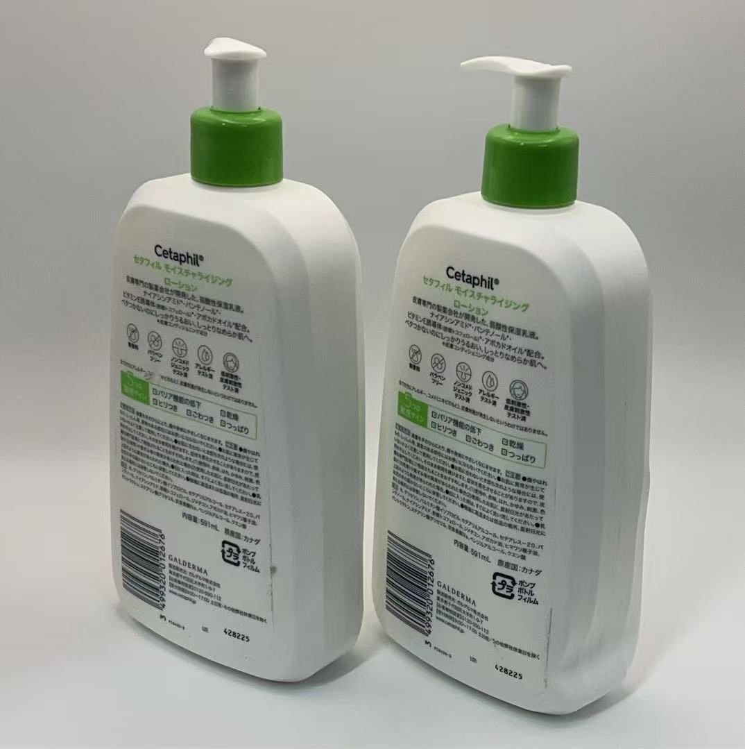 セタフィル ® モイスチャライジング ローション 591mL x 2 **4423019