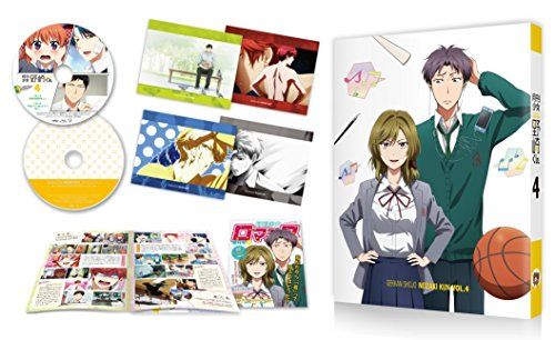 月刊少女野崎くん 第4巻 [Blu-ray]／山崎みつえ