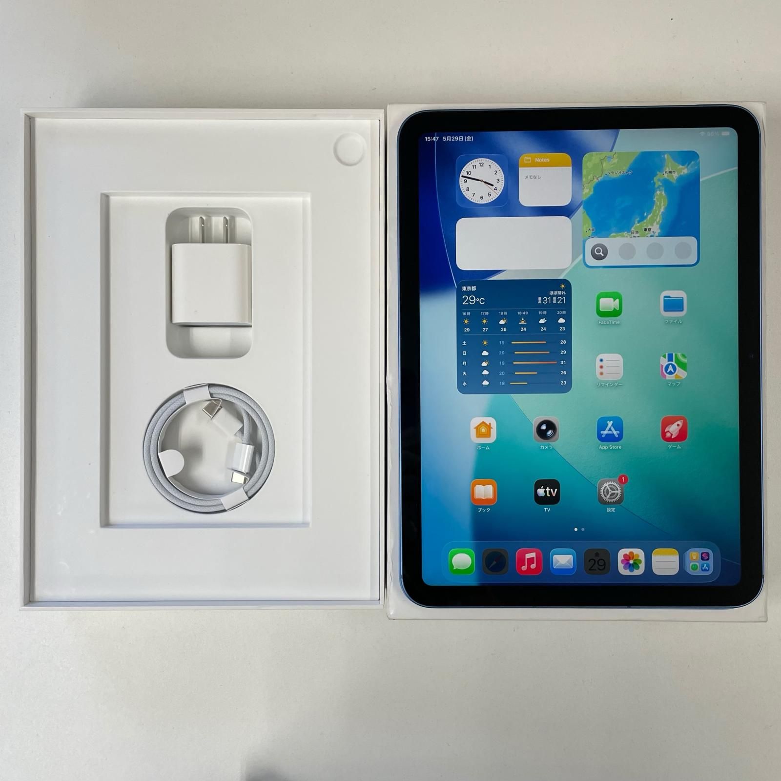 au iPad 第10世代 WiFi+Cellular 64GB ブルー