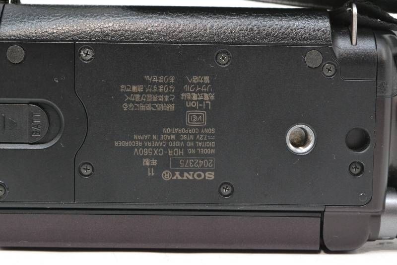 □【極美品】 ソニー SONY HDR-CX560V ハンディカム デジタルHDビデオ