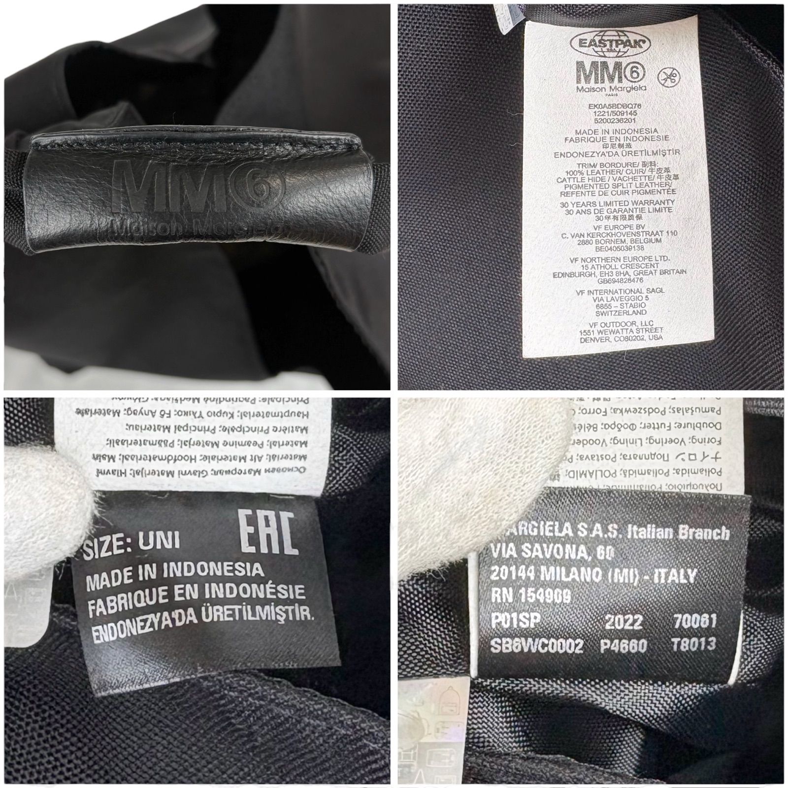 Maison Margiela メゾンマルジェラ Eastpak コラボ Japanese Bag 