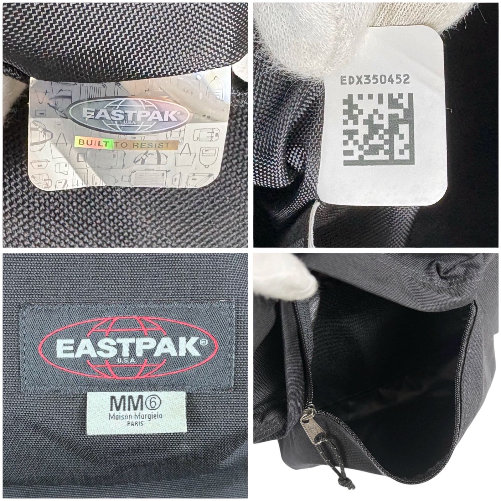 Maison Margiela メゾンマルジェラ Eastpak コラボ Japanese Bag