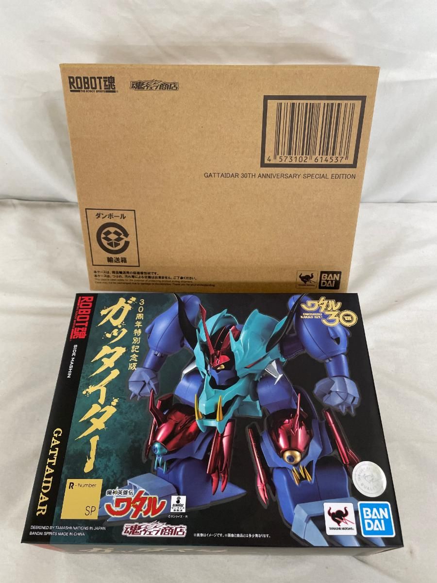 未使用・未開封品) NG - PS Vita bt0tq1u