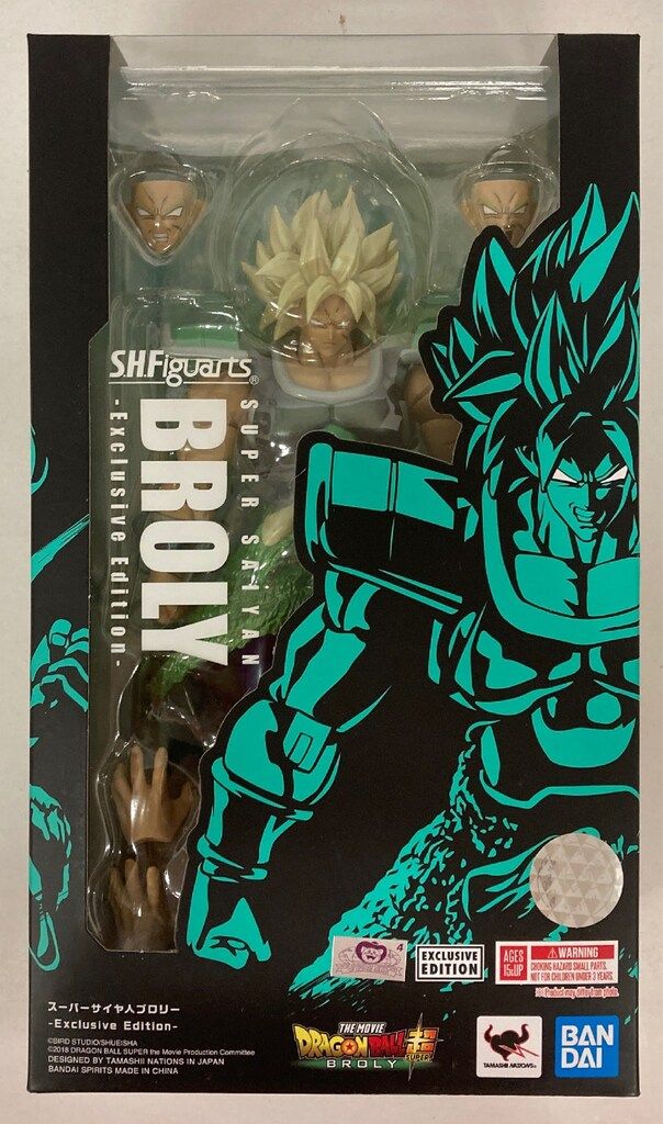 BANDAISPIRITS/BANDAINAMCO S.H.Figuarts ドラゴンボール超 ブロリー/BROLY 2022 NYCC-Exclusive Edition-